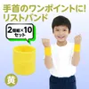 商品画像 2 のサムネイル