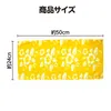商品画像 3 のサムネイル