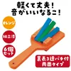 商品画像 2 のサムネイル
