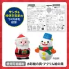 商品画像 4 のサムネイル