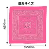 商品画像 6 のサムネイル