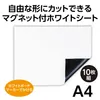 商品画像 2 のサムネイル