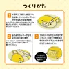 商品画像 5 のサムネイル