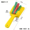 商品画像 8 のサムネイル