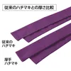 商品画像 4 のサムネイル