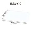 商品画像 3 のサムネイル
