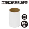 商品画像 2 のサムネイル
