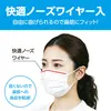 商品画像 3 のサムネイル
