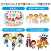 商品画像 5 のサムネイル
