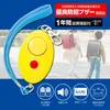 商品画像 4 のサムネイル