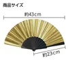 商品画像 6 のサムネイル