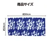 商品画像 3 のサムネイル