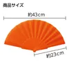 商品画像 6 のサムネイル