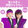 商品画像 4 のサムネイル
