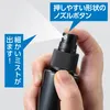 商品画像 4 のサムネイル