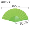 商品画像 6 のサムネイル
