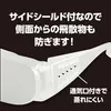 商品画像 3 のサムネイル