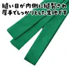 商品画像 3 のサムネイル
