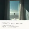 商品画像 3 のサムネイル