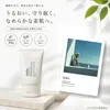 商品画像 1 のサムネイル