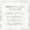 商品画像 4 のサムネイル