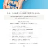 商品画像 5 のサムネイル
