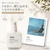 商品画像 1 のサムネイル