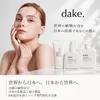 商品画像 2 のサムネイル