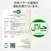 商品画像 8 のサムネイル