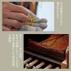 商品画像 9 のサムネイル