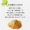 商品画像 8 のサムネイル