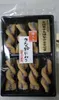 商品画像 1 のサムネイル