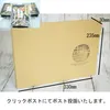 商品画像 7 のサムネイル