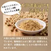 商品画像 4 のサムネイル