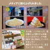 商品画像 7 のサムネイル