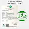 商品画像 6 のサムネイル