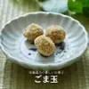商品画像 1 のサムネイル