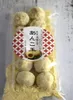 商品画像 1 のサムネイル
