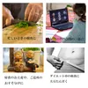 商品画像 8 のサムネイル