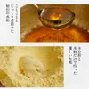 商品画像 7 のサムネイル