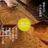 商品画像 3 のサムネイル