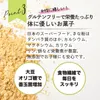 商品画像 10 のサムネイル