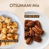 商品画像 3 のサムネイル