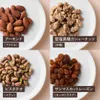 商品画像 3 のサムネイル