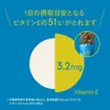 商品画像 5 のサムネイル
