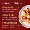商品圖片 2 縮圖