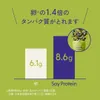 商品画像 5 のサムネイル