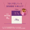 商品圖片 5 縮圖