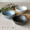 商品画像 4 のサムネイル