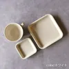 商品画像 5 のサムネイル